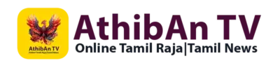 AthibAn Tv | Today Tamil News | Latest Tamil News