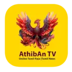 athibantv