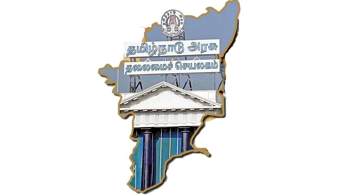 தமிழக உரிமைகள் காக்க ஒன்றுபடும் நாள் — முதல்வர், தலைவர்கள் உறுதிமொழி