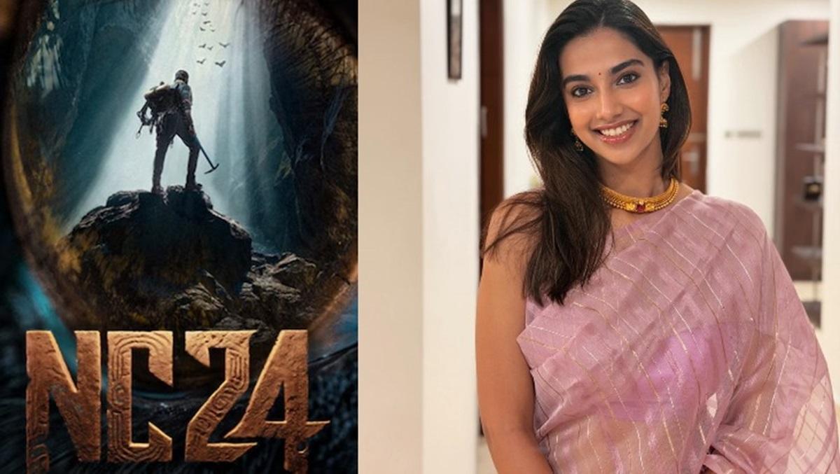 தெலங்கானா விபத்து காரணமாக நாக சைதன்யா படத்தின் ஃபர்ஸ்ட் லுக் வெளியீடு ஒத்திவைப்பு