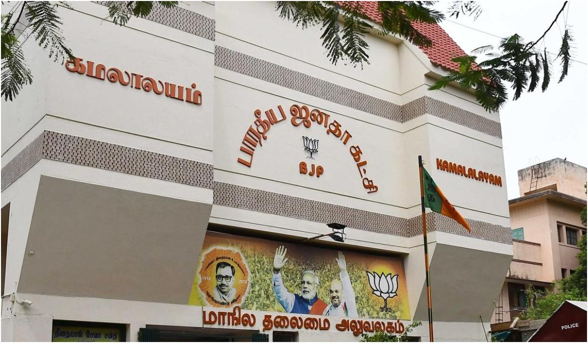 நவம்பர் 7: ‘வந்தே மாதரம்’ பாடலின் 150வது ஆண்டு — தமிழக மக்கள் சிறப்பாகக் கொண்டாட வேண்டும் என பாஜக வேண்டுகோள்