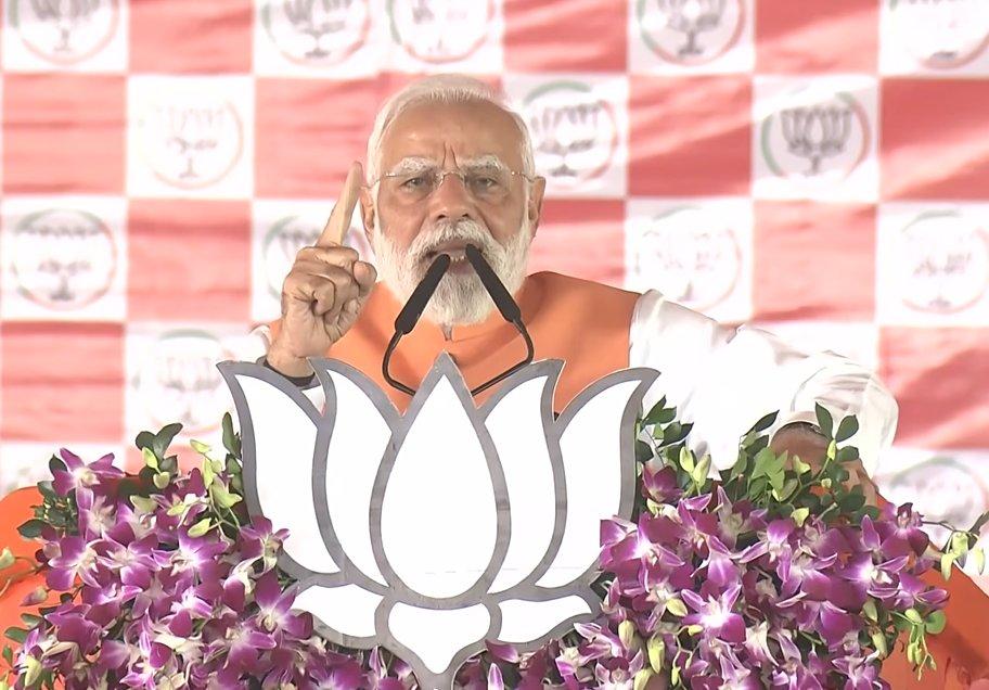 பிஹார் தேர்தல் வாக்குறுதிகள் குறித்து காங்கிரசுக்கு நம்பிக்கை இல்லை: பிரதமர் மோடி