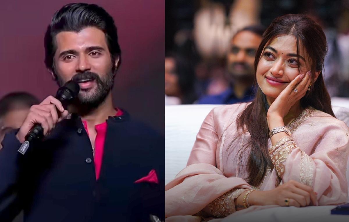 “ராஷ்மிகாவைக் குறித்து பெருமை கொள்கிறேன்” – விஜய் தேவரகொண்டா உணர்ச்சி