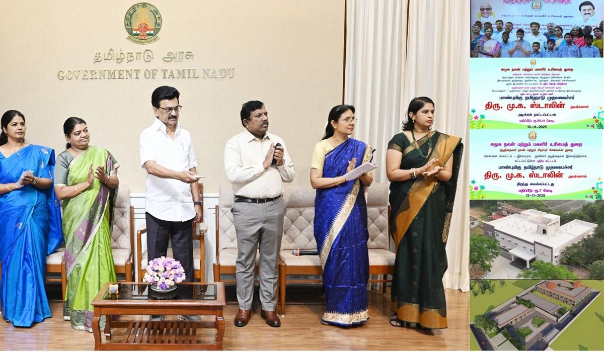 ரூ.90 கோடிக்கு புதிய தோழி விடுதிகளும் கூர்நோக்கு இல்லக் கட்டிடங்களும் – முதல்வர் ஸ்டாலின் அடிக்கல் நாட்டினார்