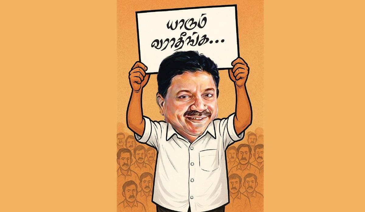 ‘யாரும் வரத் தேவையில்லை…’ – கவுன்சிலர்களை விலக்கி செயல்படும் பிடிஆர்!