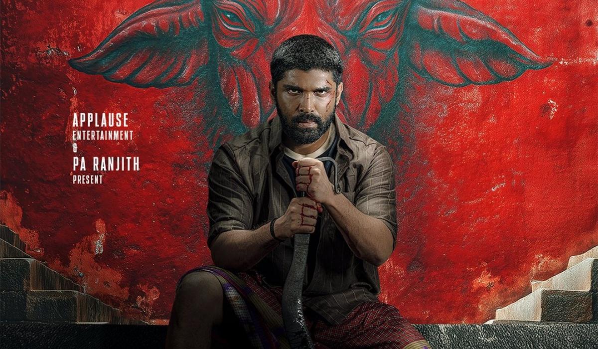 நவம்பர் 21-ஆம் தேதி ஓடிடியில் வெளியாகும் ‘பைசன்’