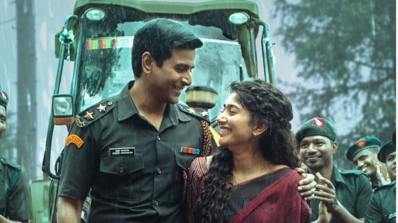 56வது கோவா சர்வதேச திரைப்பட விழா : ரஜினியுடன் 3 தமிழ்ப் படங்கள் பிரகாசம்!