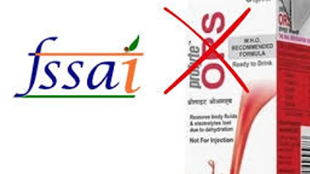 போலி ORS பானங்களை எதிர்த்து அதிரடி நடவடிக்கை