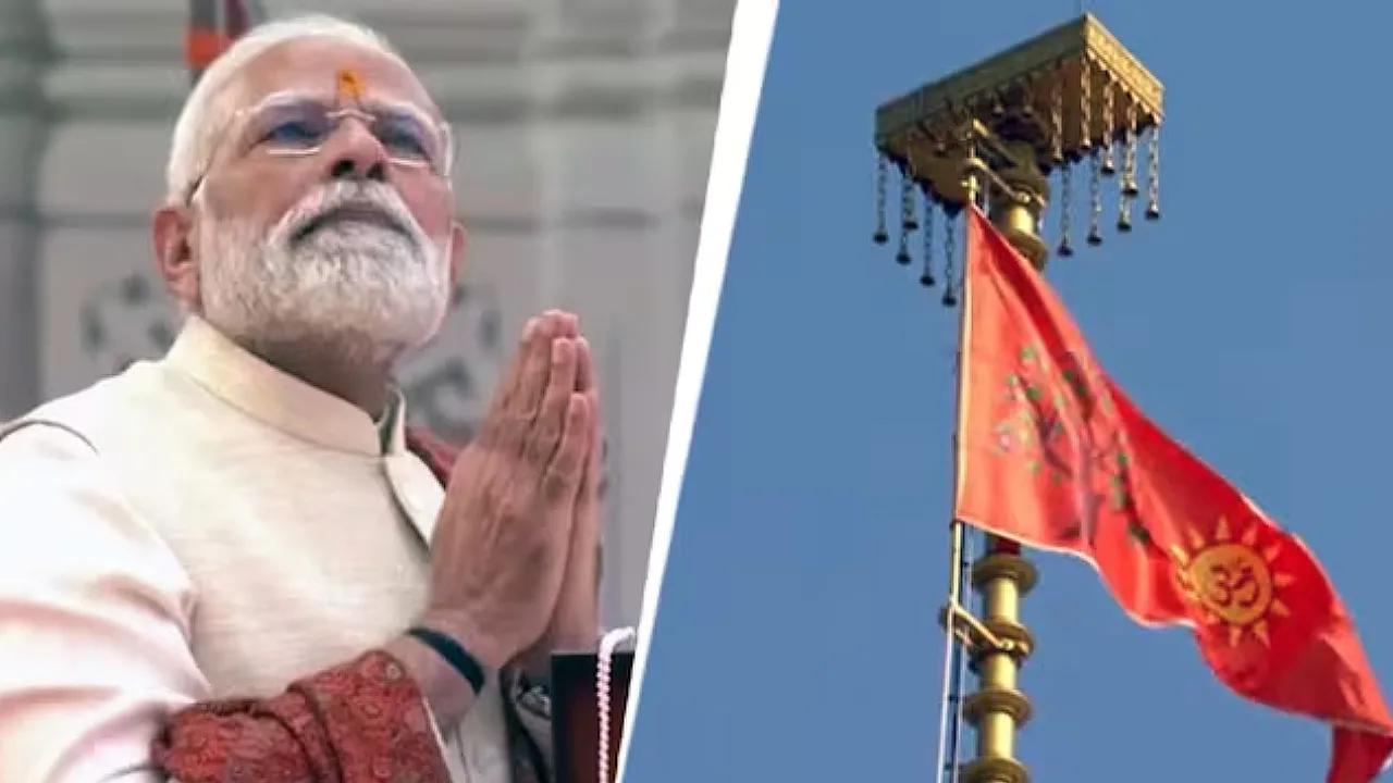 அயோத்தி ராமர் கோவில் கோபுரத்தில் காவிக்கொடி ஏற்றிய பிரதமர் மோடி