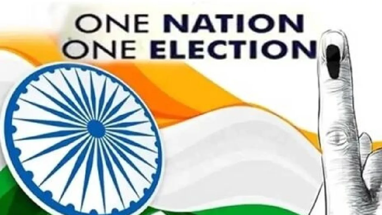 ஒரே நாடு – ஒரே தேர்தல்: தலைமை தேர்தல் ஆணையர்களுக்கு நாடாளுமன்ற குழுவின் அழைப்பு