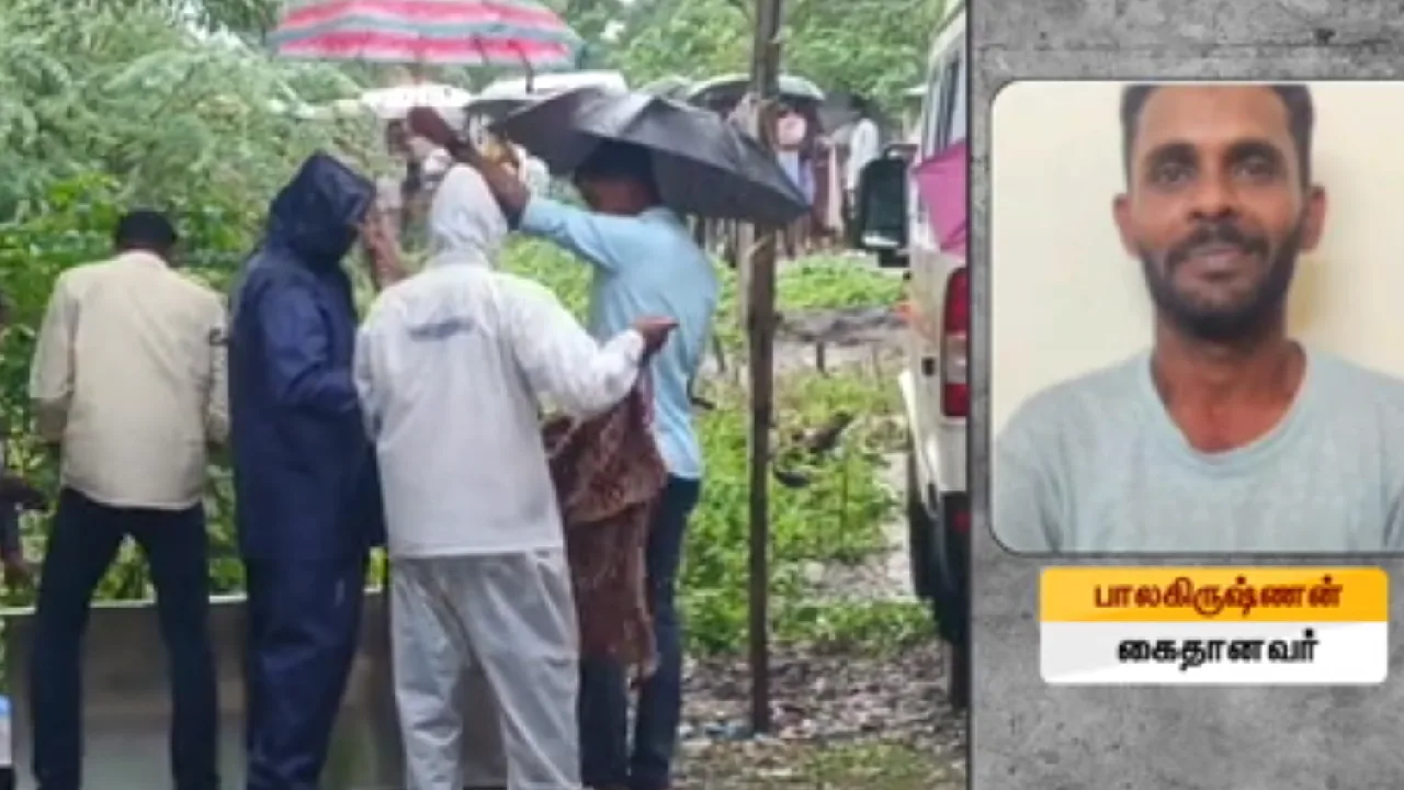 சிதம்பரம் பகுதியில் போலி குற்றச்சாட்டால் சீற்றம் அடைந்த மைத்துனரால் அண்ணி கொலை!