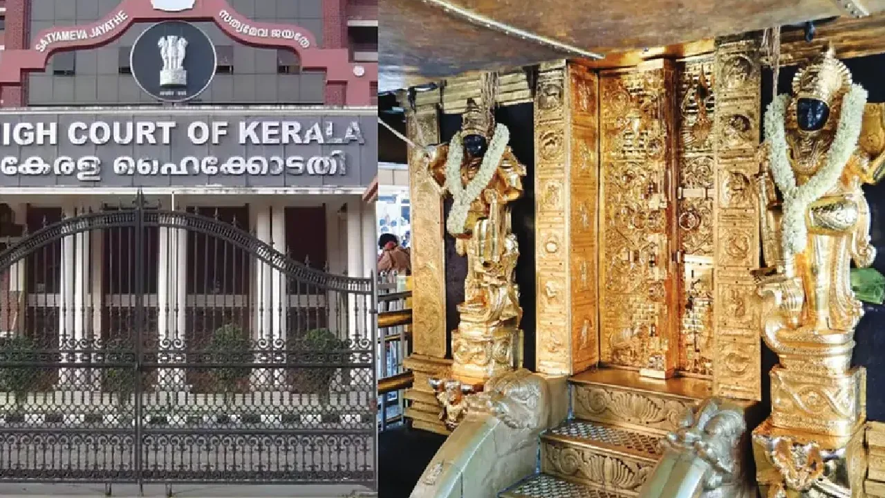 சபரிமலை தங்கம் கடத்தல் வழக்கு: விசாரணைக்கு கூடுதல் ஒரு மாத அவகாசம்