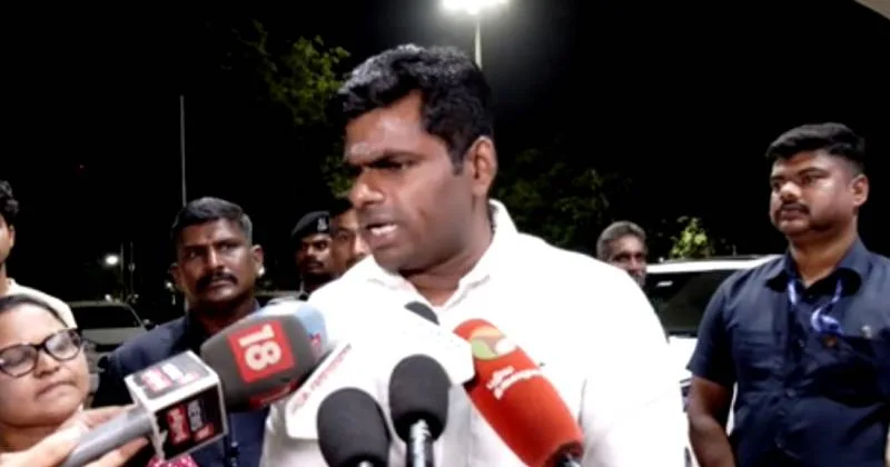 திமுக நடவடிக்கை நீதித்துறைக்கு அச்சுறுத்தல்: அண்ணாமலை குற்றச்சாட்டு