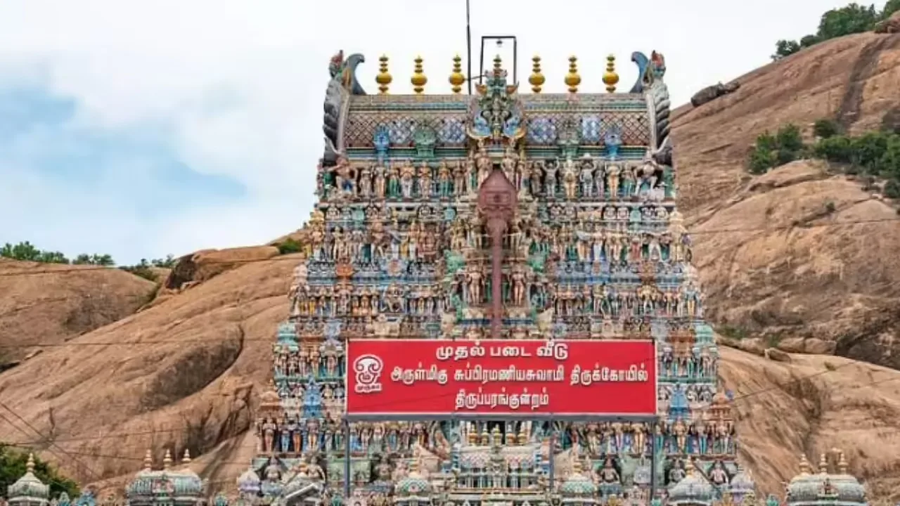 திருப்பரங்குன்றம் மலை உச்சியில் தீபம் ஏற்றப்பட்டதற்கான வரலாற்று ஆதாரம் உறுதி