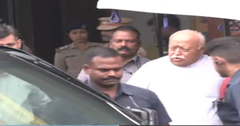 திருச்சியில் ஆர்எஸ்எஸ் தலைவர் மோகன் பகவத் வருகை – நிர்வாகிகள் உற்சாக வரவேற்பு