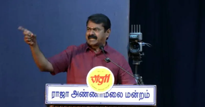“தமிழ்நாடு என்ற பெயரை முதலில் வைத்தவர் பாரதியாரே; அண்ணாதுரை அல்ல” – சீமான்