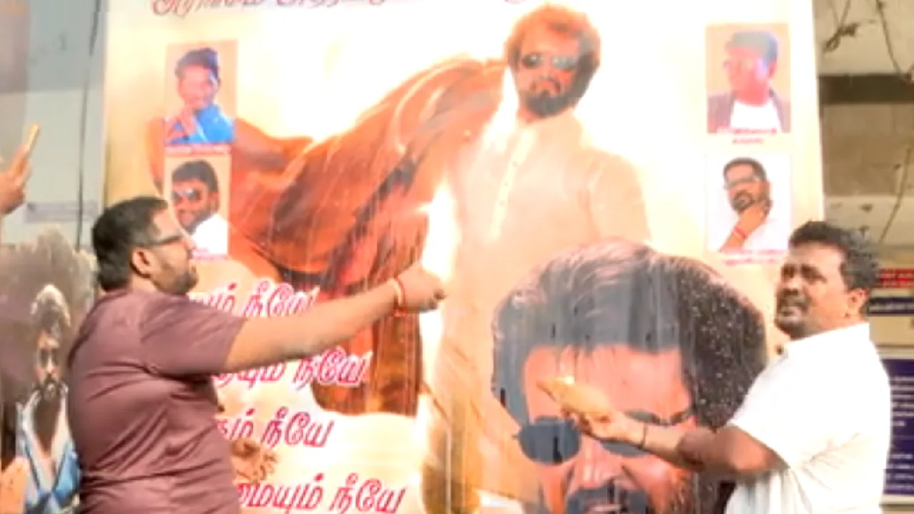 ரஜினிகாந்த் 75வது பிறந்த நாள்: ‘படையப்பா’ மீண்டும் திரையரங்குகளில்!