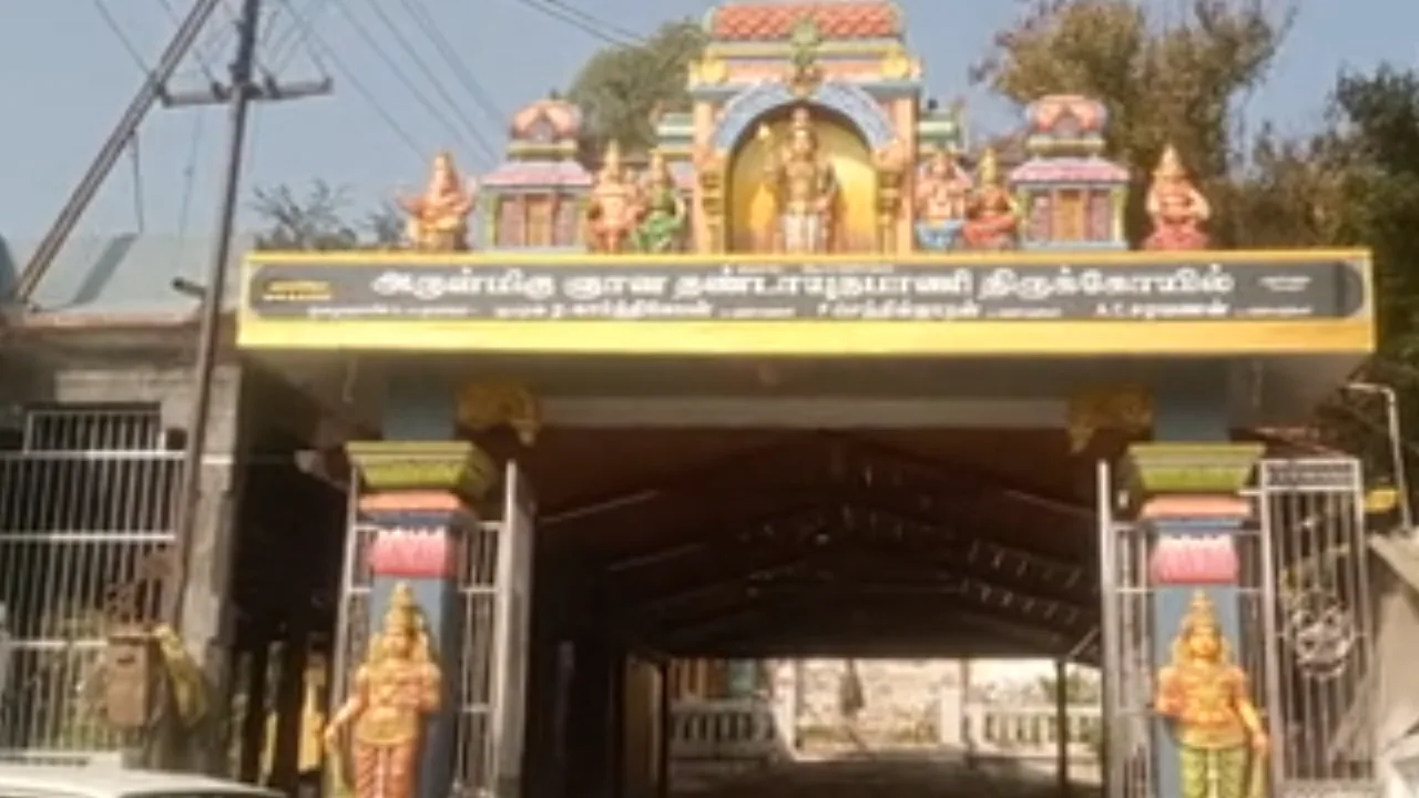 நெத்திமேடு கரியபெருமாள் கோயில் வளாகம் திமுக அலுவலகமாக பயன்படுத்தப்படுவதாக புகார்