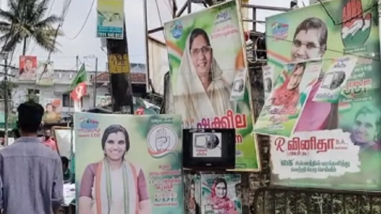 கேரள உள்ளாட்சி தேர்தலில் படுதோல்வி கண்ட திமுக!