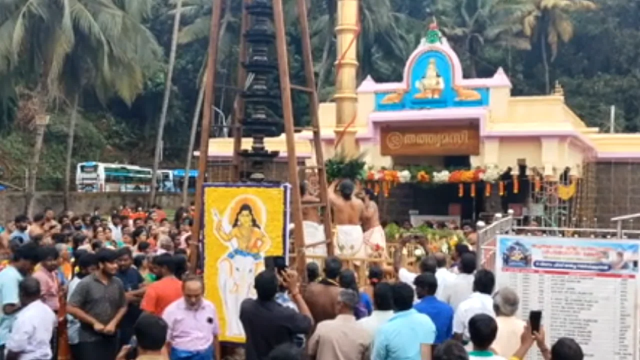 தர்ம சாஸ்தா ஐயப்பன் கோயிலில் மண்டல மகோற்சவம் – கொடியேற்றத்துடன் விழா ஆரம்பம்