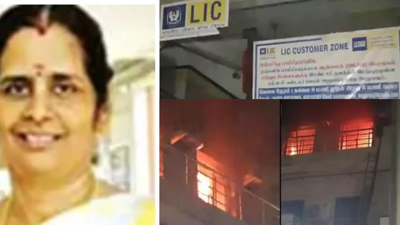 மதுரை எல்ஐசி அலுவலகத்தில் பயங்கர தீ விபத்து – பெண் கிளை மேலாளர் உயிரிழப்பு