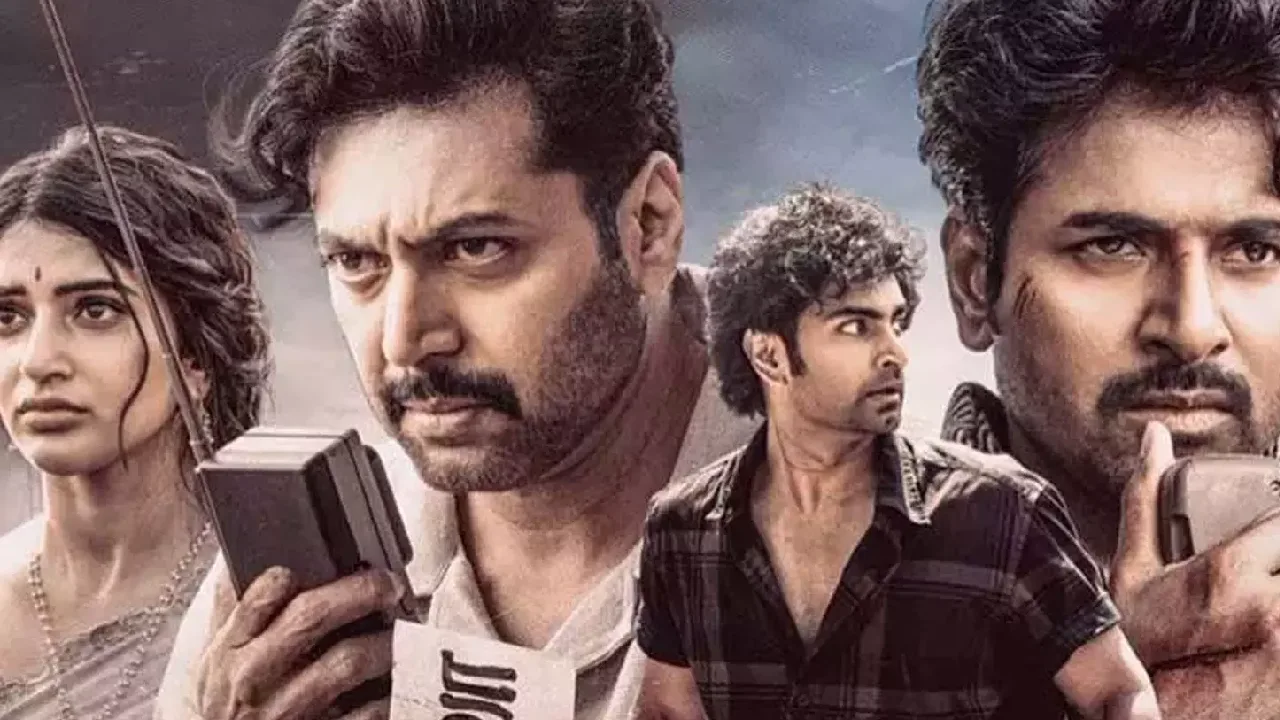 பராசக்தி திரைப்படக் கண்காட்சியை நேரில் கண்ட படக்குழுவினர்