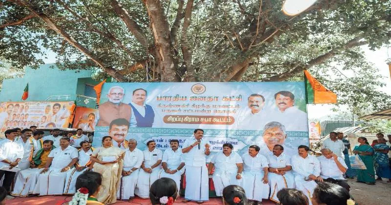 தமிழக மக்களிடம் திமுக அரசு பெரும் எதிர்ப்பை சந்தித்து வருகிறது – நயினார் நாகேந்திரன்