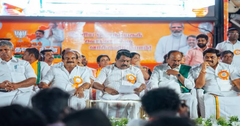 திமுக வாக்குப் பலம் 30 சதவிகிதமாகக் குறைந்துள்ளது