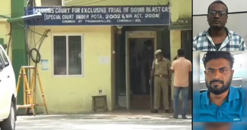 திருப்புவனம் ராமலிங்கம் கொலை வழக்கு: மேலும் இருவர் என்ஐஏ வசம் சிக்கினர்