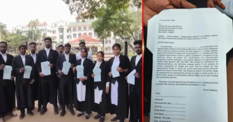 நீதிபதி ஜி.ஆர். சுவாமிநாதனை பதவி நீக்க முயற்சி – நீதித்துறை சுதந்திரத்திற்கு பெரும் ஆபத்து : இளம் வழக்கறிஞர்கள் கவலை