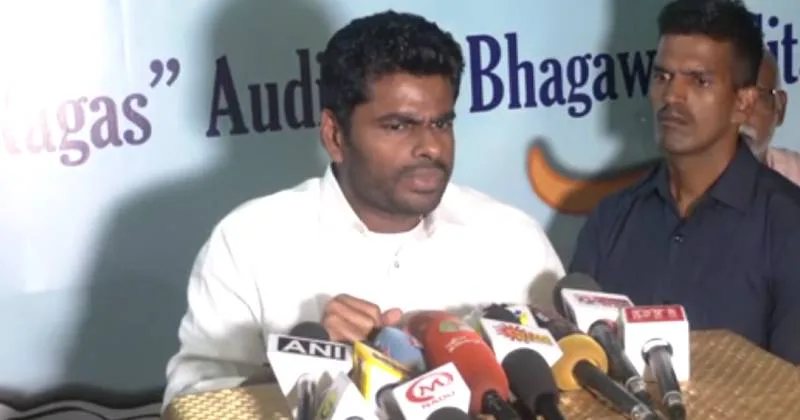 பதவிக்காகப் புகழ்ச்சி செய்ய வேண்டுமெனில் அவை வேண்டாம் – அண்ணாமலை ஆவேச பதில்