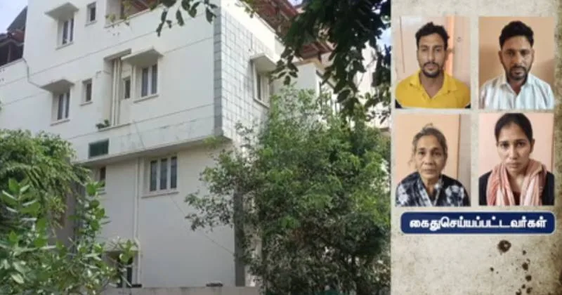 தஞ்சையில் ஏ.கே.எஸ். விஜயன் இல்லத்தில் நடந்த நகைத் திருட்டு – கொள்ளைப்பட்ட நகைகள் மீட்பு