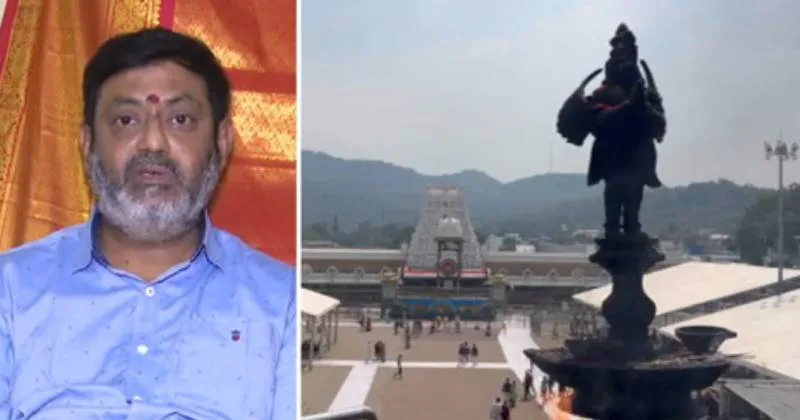 திருப்பதி உண்டியல் நிதி முறைகேடு: தானே சம்பந்தப்பட்டதை ஜீயர் ரவிக்குமார் கண்கலங்க ஒப்புதல்