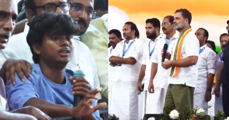 ராகுல் காந்தியிடம் கேள்வி எழுப்பிய சிறுவன் மீது காங்கிரஸ் நிர்வாகிகள் அச்சுறுத்தல் – சர்ச்சை வெடிப்பு