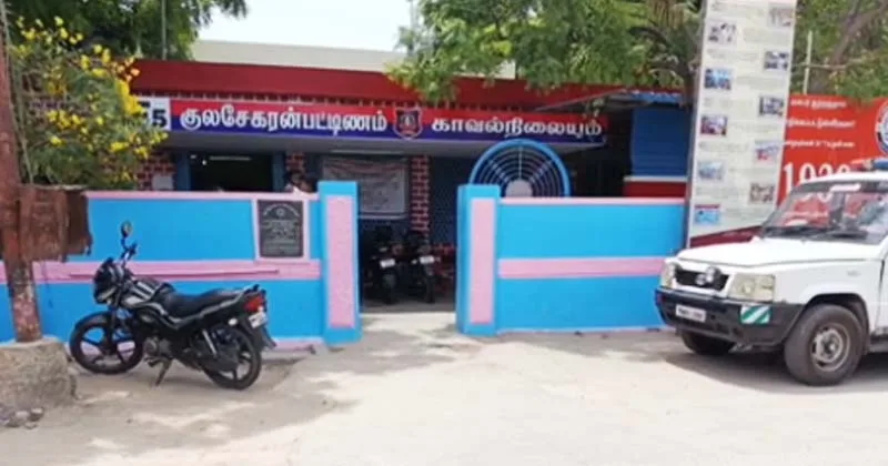 4 வயது சிறுமியை பாலியல் கொடுமை செய்து கொலை செய்த தாயின் நண்பர் கைது