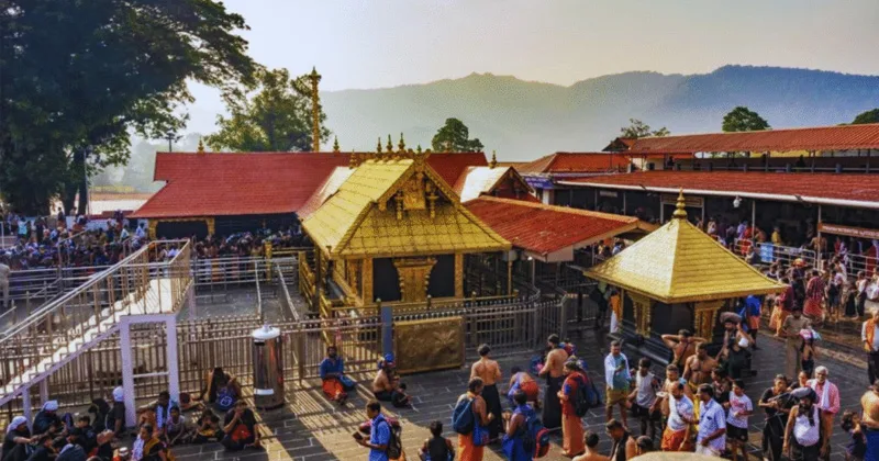 சபரிமலை பக்தர்களுக்கு தேவஸ்தானத்தின் முக்கிய அறிவிப்பு