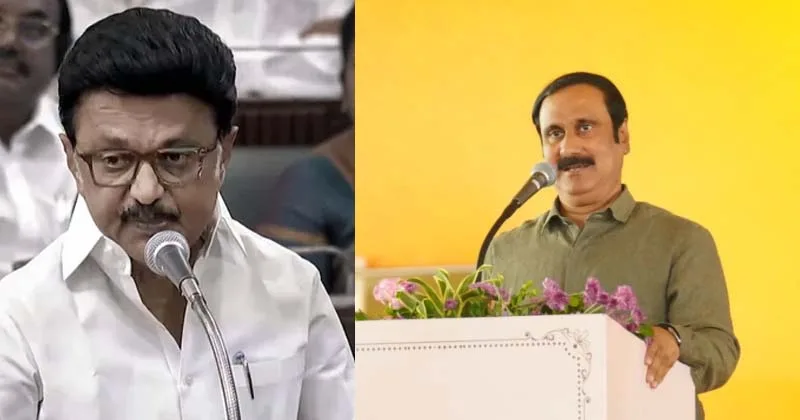 திமுக ஆட்சியில் அரசு ஊழியர்கள், ஆசிரியர்கள் புறக்கணிப்பு – அன்புமணி குற்றச்சாட்டு