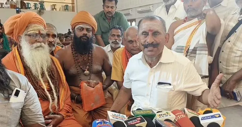 திமுக ஆட்சிக்குப் பிறகு மடாதிபதிகளின் எண்ணிக்கை குறைந்து வருகிறது – முன்னாள் ஐஜி பொன்மாணிக்கவேல் குற்றச்சாட்டு