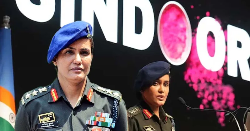 கர்னல் சோஃபியா குரேஷிக்கு பரம் விசிஷ்ட் சேவா பதக்கம் – தேசத்தின் பெருமை