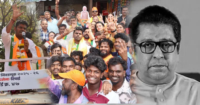 “மலை டா… இது அண்ணாமலைடா!” – அண்ணாமலை பிரசாரத்தின் தாக்கம்: பாஜக வேட்பாளர் அபார வெற்றி