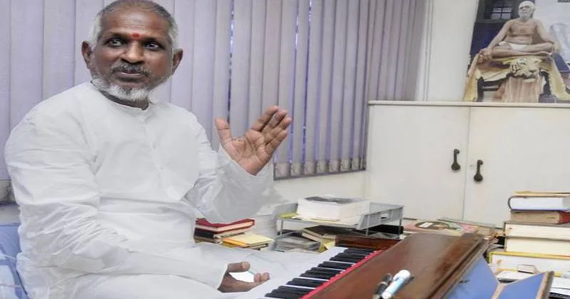 இசை மேதை இளையராஜாவுக்கு ‘பத்மபாணி’ விருது அறிவிப்பு