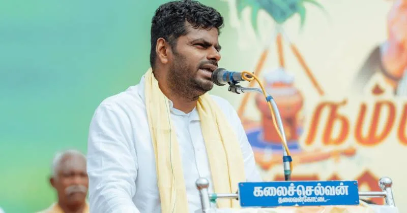 தமிழகத்தில் பெண்களின் பாதுகாப்பு கேள்விக்குறி – அண்ணாமலை குற்றச்சாட்டு