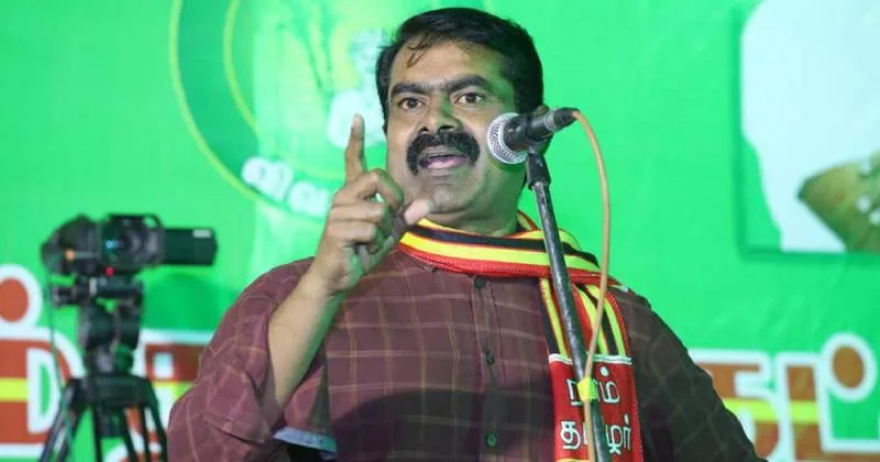 சீமான் குறித்து அவதூறு, கொலை மிரட்டல் – தவெக மாவட்ட செயலாளர் மீது வழக்குப்பதிவு