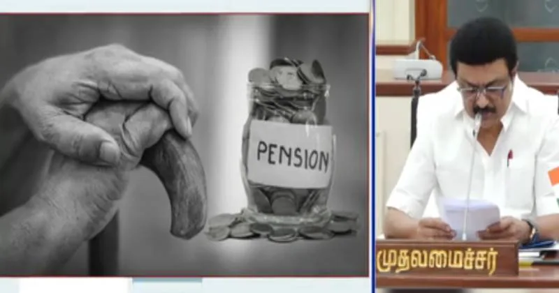 80,000 பேருக்கு ஓய்வூதியம் வழங்கும் அறிவிப்பு இன்னும்  அமல்படுத்தப்படவில்லை