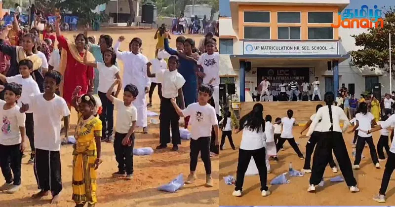 திரைப்பட இசைக்கு ஒரு மணி நேரம் தொடர்ந்து அசத்திய மாணவர்கள்!