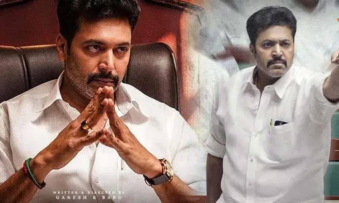 கராத்தே பாபு’ திரைப்பட படப்பிடிப்பு பணிகள் நிறைவு