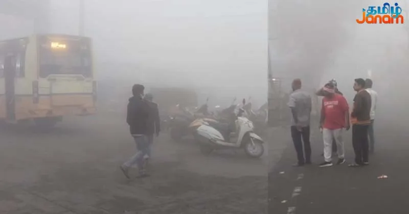 ஏற்காட்டில் அடர்ந்த பனிமூட்டம் – குளிர்ச்சியான வானிலையால் சுற்றுலாப் பயணிகள் உற்சாகம்