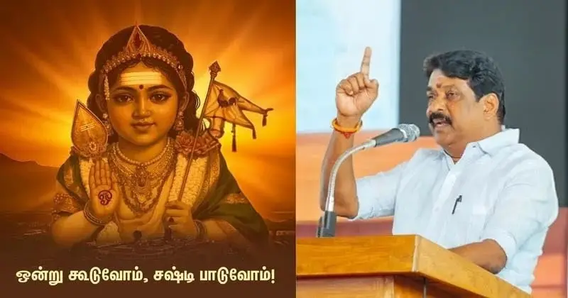 முருகப்பெருமானுக்காக 7 தீபங்கள் ஏற்றி கந்தசஷ்டி கவசம் பாடுங்கள்: நயினார் நாகேந்திரன் வேண்டுகோள்!