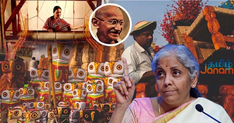 மத்திய பட்ஜெட்டில் காந்தி பெயரில் புதிய முயற்சி