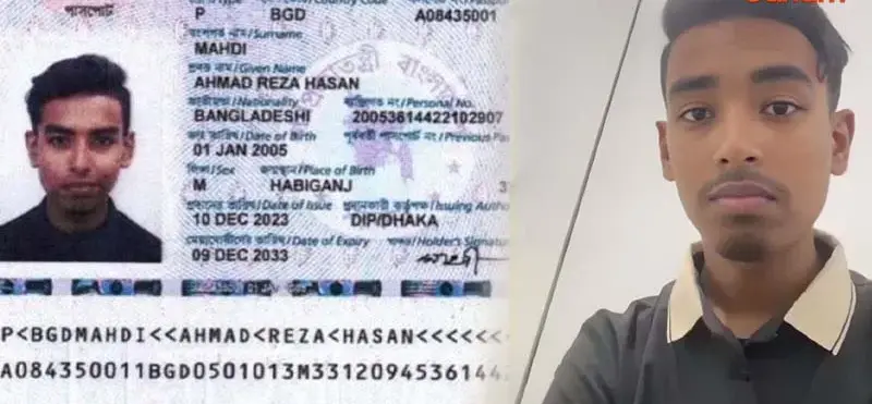 வங்கதேச காவலர் கொலை: டெல்லியில் பதுங்கியிருந்த முக்கிய குற்றவாளி பிடிபட்டார் – பின்லாந்து தப்ப முயன்றபோது அதிரடி கைது!